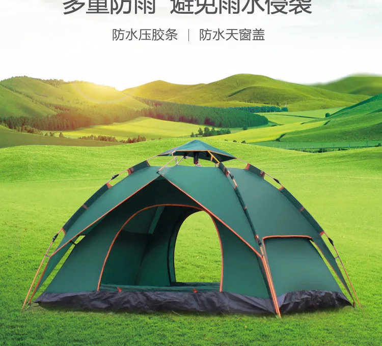 Family Camping Tent Outdoor Automatic Tents Instant Set-up Pop-up Tent For Beach Hiking Travel Simple Quick Opening Tent