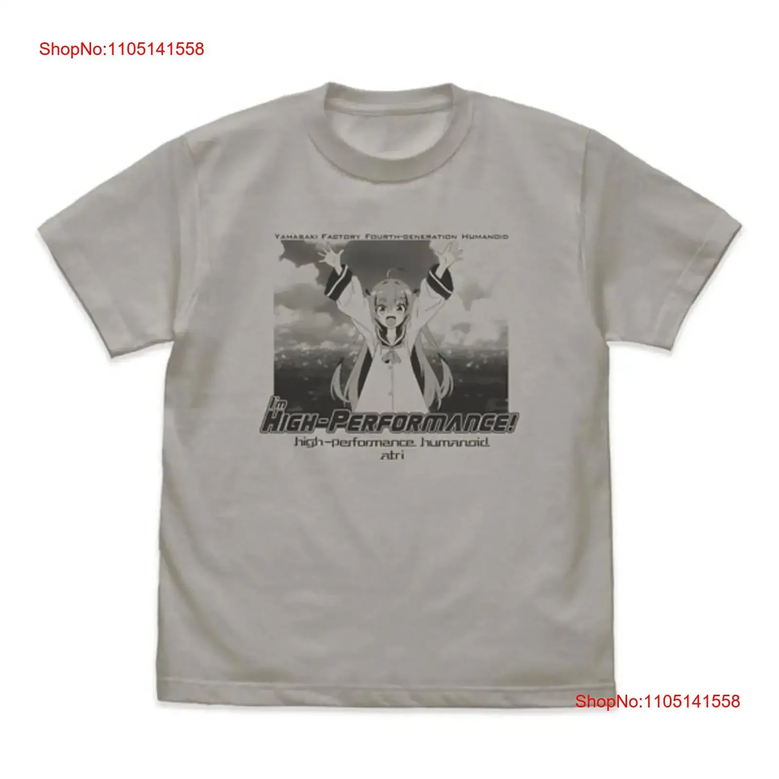 Anime ATRI My Dear Moments I'm High Performance T shirt LIGHT GRAY L vintage Washed Unisex Versatile streetwear homme Slightly