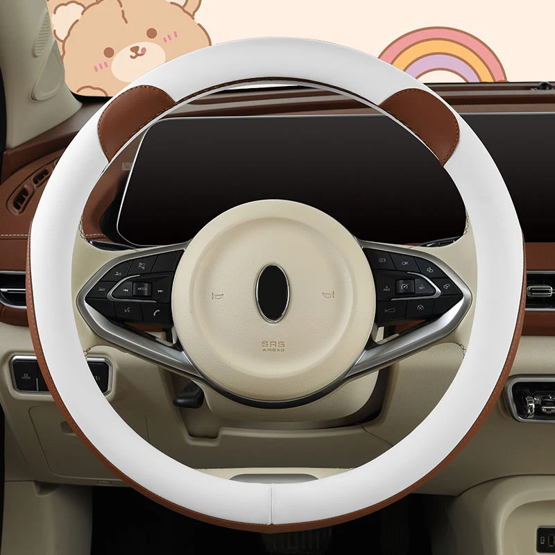 Audocovers Anti-Slip Leather Steering wheel Cover Universal car Steering Wheel Protective Cover Fashion Style 38cm Type O D