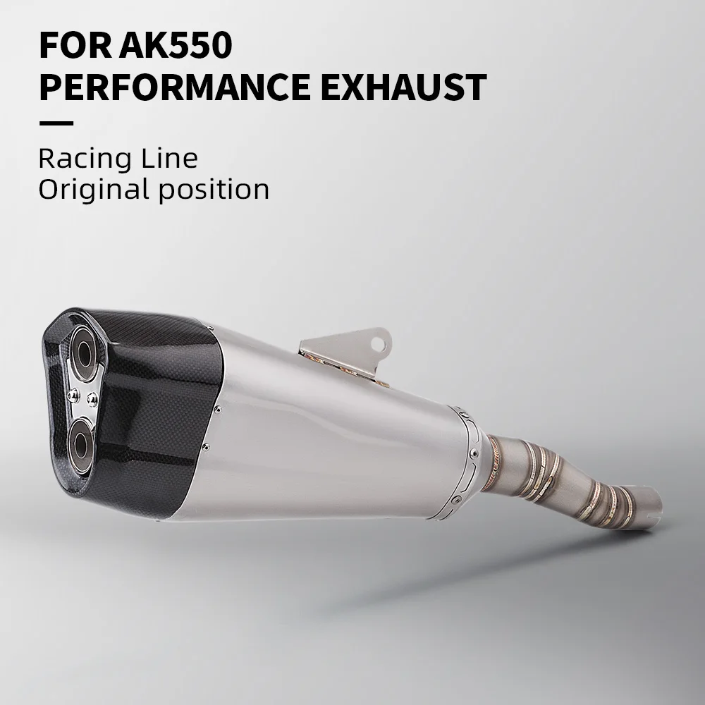 

Надевается для KYMCO AK550 AK 550, выхлопная система мотоцикла, модифицированная средняя звено, труба с двойным отверстием, соединительный глушитель 51 мм