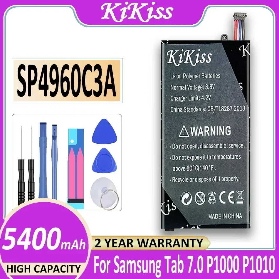 KiKiss Tablet Replacement Battery SP4960C3A 5400mAh For Samsung Galaxy Tab 7.0 7