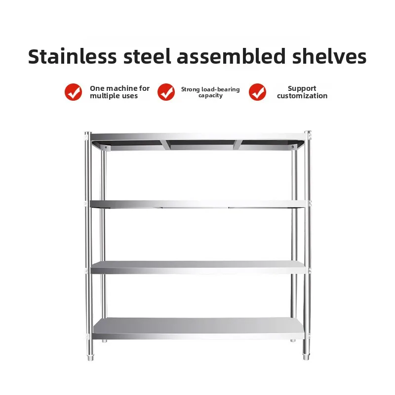 LTT stainless steel kitchen rack floor-to-ceiling multi-layer storage rack microwave oven storage rack