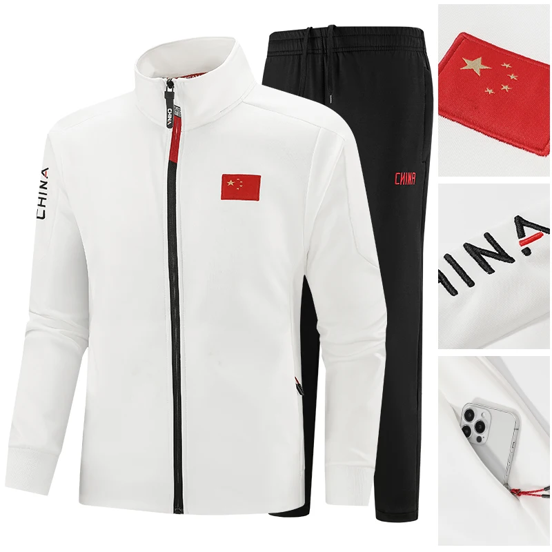 

Спортивная форма для школьников: комплект для выпускного, классных мероприятий, спортивная одежда для мальчиков и девочек, повседневный спортивный костюм