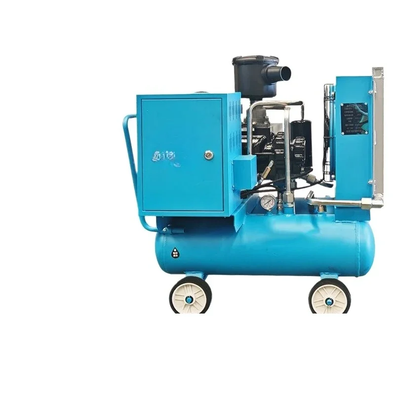 Permanent magnet variable frequency screw integrated air compressor