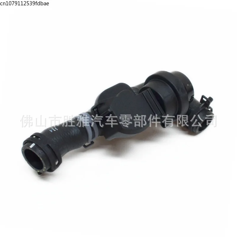 Applicable to Mercedes X156 W176 water cooling circulation valve A 270 200 16 00 A2702001600