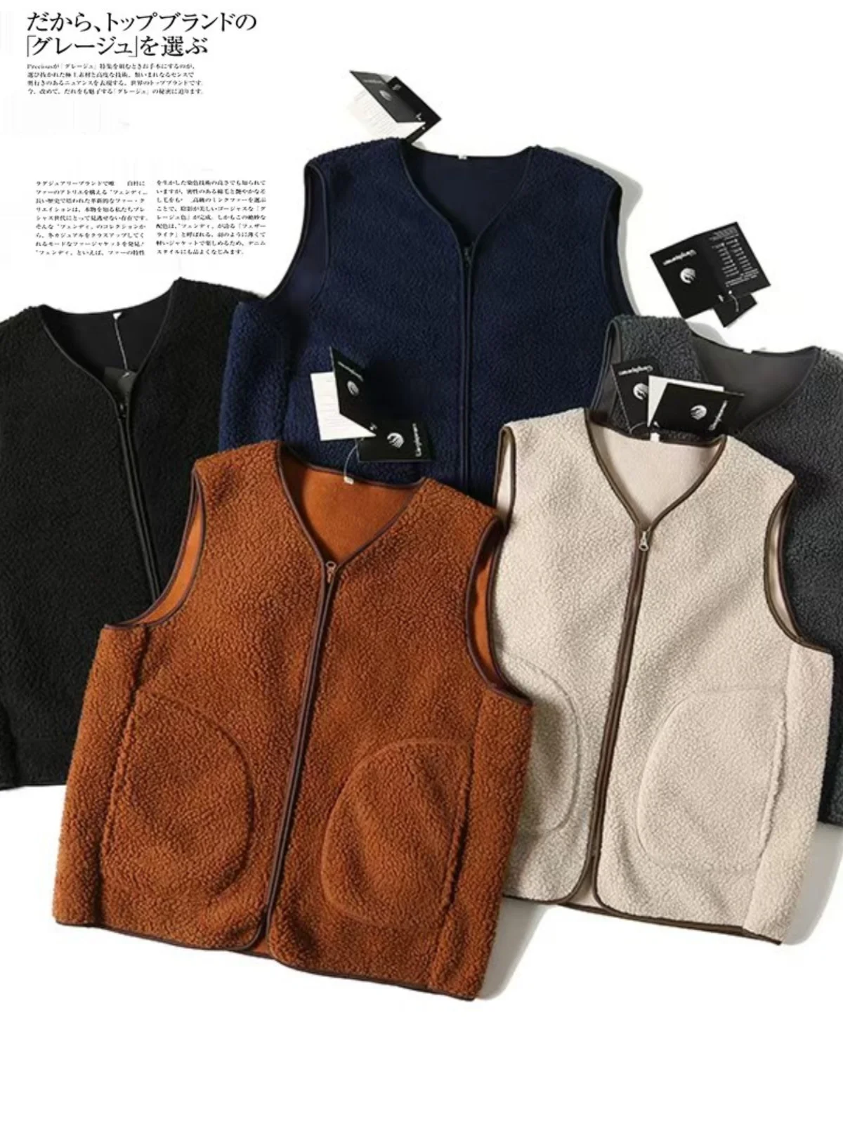 

Двусторонний жилет Fce V-Ne для пар, осенне-зимний, модный, с наплечниками, молодежный повседневный стиль