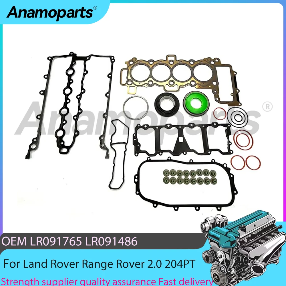 

Полный комплект прокладок для бензинового двигателя 2.0L L4, подходит для Rover Range Rover Discovery Evoque Velar Jaguar F-PACE 204PT 2017-2024