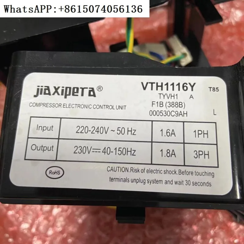 

Brand new original VTH1116YVTH1113Y 1111Y VNB1113Y VNB1111Y compressor frequency conversion board