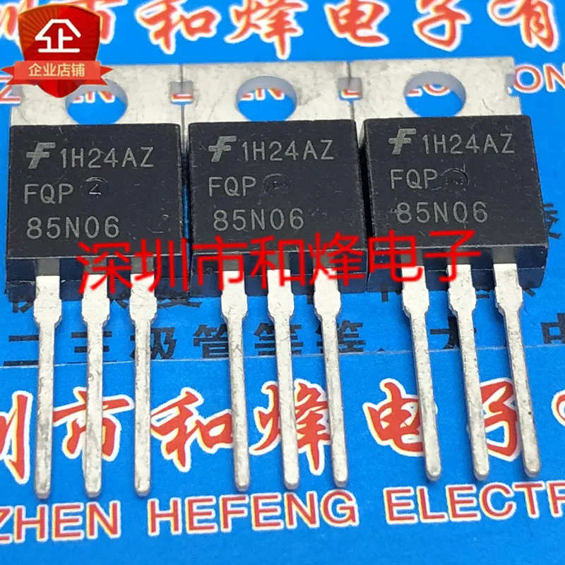 5PCS-10PCS FQP85N06 TO-220 60V 85A New And Original On Stock