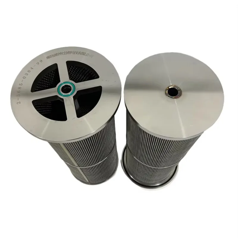 Factory supplier high quality filter element stainless steel filter cartridge 2-5685-0248-99 hydraulic oil filter element