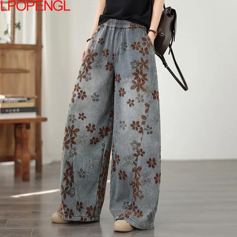 Oversized Jacquard Flocking Denim Women's 2026 Wide-leg Pants New Elastic Waist Loose Trousers Casual Jeans For Women