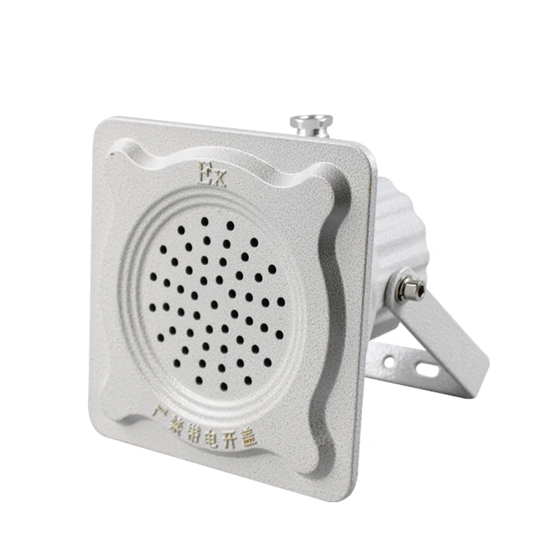 

Explosion-proof fire broadcast speaker horn speaker speaker outdoor explosion-proof ceiling wall-mounted audio