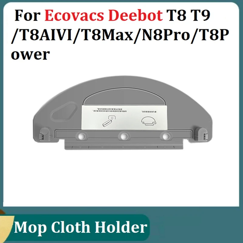 Акция! Держатель ткани для швабры Для Ecovacs Deebot T8 T9 /T8AIVI/T8max/N8pro/T8power