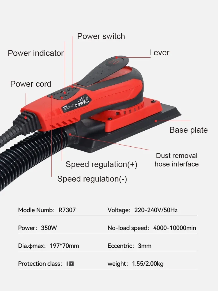 2025 ماكينة سنفرة كهربائية ساخنة 70x198 مللي متر ماكينة صنفرة مربعة الطاقة الشركة المصنعة 3 مللي متر منتجات العناية بالسيارات