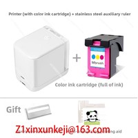 Multifunctional Handheld Printer Portable Mini Full Color Inkjet Wireless Connectivity Printer