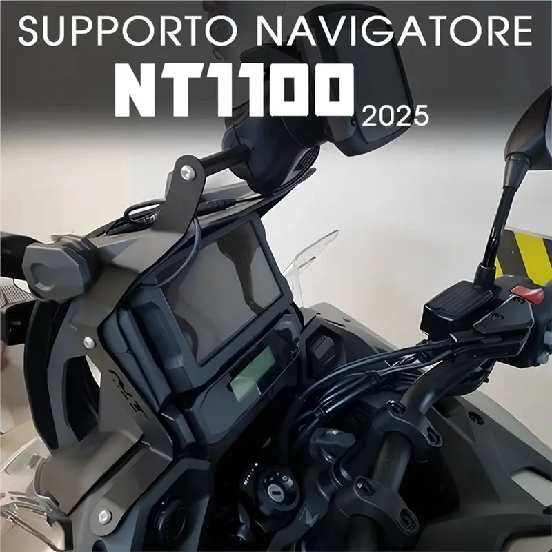 كفاءة-ملحقات الدراجات النارية حامل هاتف المحمول الملاح قوس لهوندا NT1100 2025 NT 1100 #5