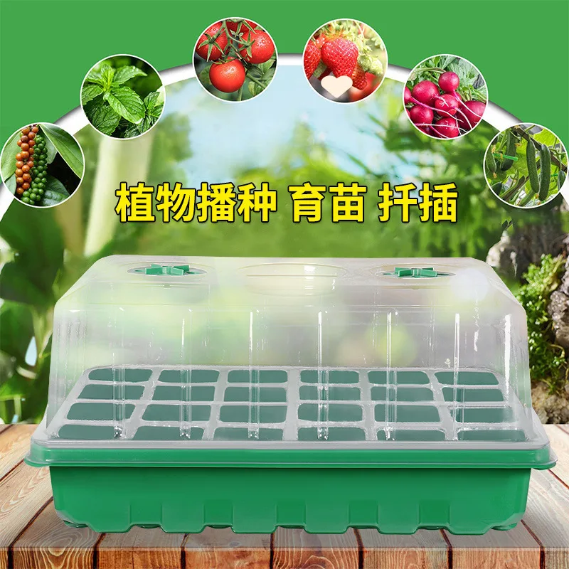 

Seedling Pot,Seedling Germination,Seeder,LED Growth Light,Tray Box withTimer, AdjustableVentilation and Humidity