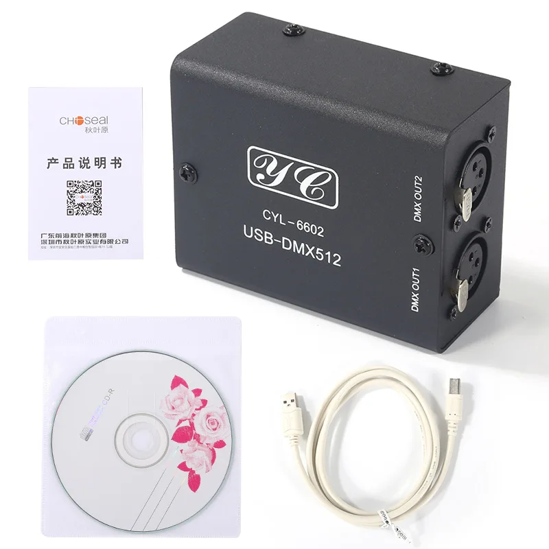 512-Channel USB to DMX DMX512 LED Light DMX-Stage Lighting Module Stage Lighting Controller Mini Decoder