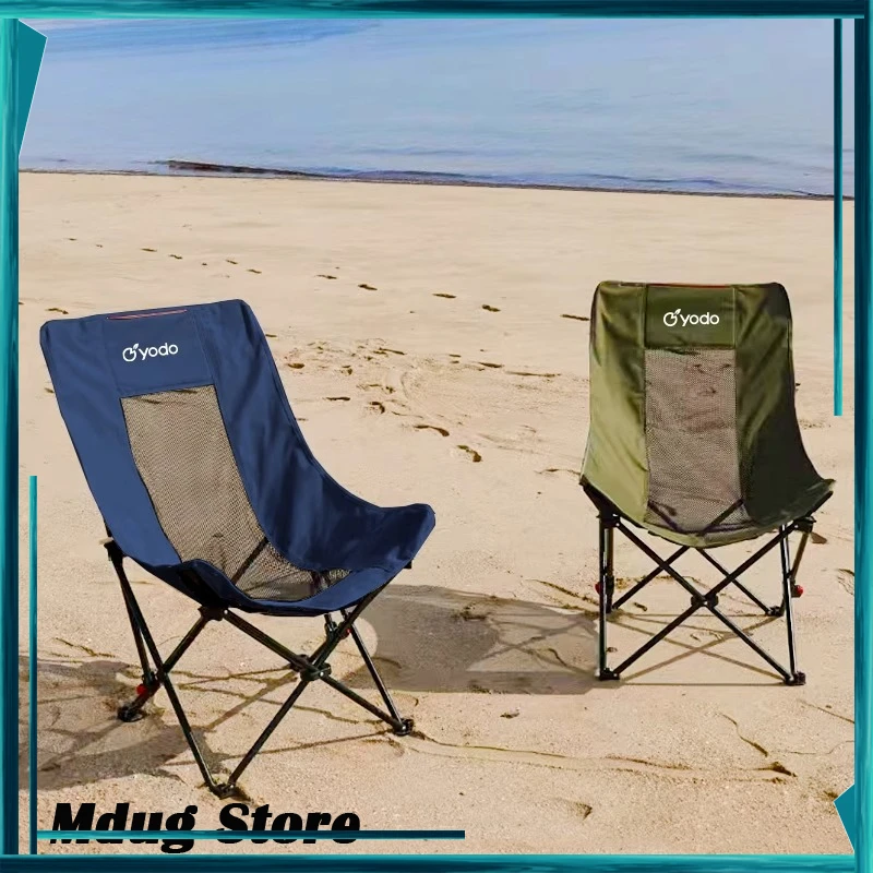 

Net Compact Beach Chairs Outdoor Comfortable Fishing Adult Beach Chairs Balcony Backrest Tumbonas Plegables Garden Furniture