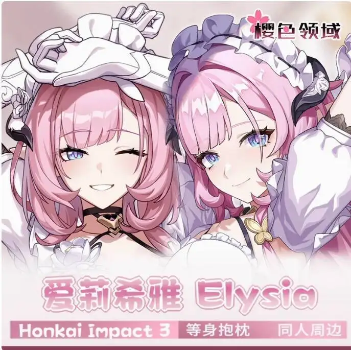 

Japanese Anime Honkai Impact 3 Elysia Sexy Dakimakura Hing Body Pillow Case Cover Pillowcase Cushion Bedding Gifts Y