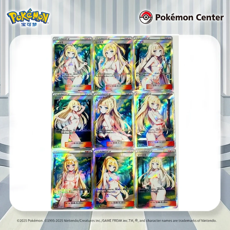 

9Pcs/set Pokemon Diy Self Control Collect Signature Trading Flash Card Anime Cartoon Gift Original Series Lillie