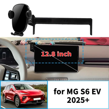 Uchwyt nawigacyjny, podstawa ekranu, uchwyt na telefon, mocowanie samochodowe do MG S6 EV 2025 2026 ​ ​ akcesoria