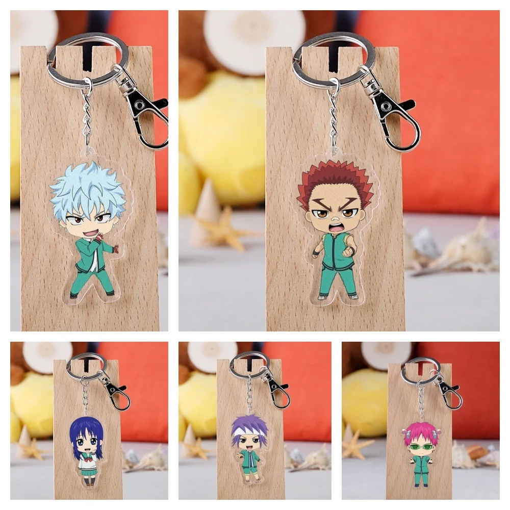 7 ชิ้น Charm อะนิเมะ Saiki k อะคริลิคพวงกุญแจคอสเพลย์ตัวละครเครื่องประดับอุปกรณ์เสริมสินค้าของขวัญ 6 ซม