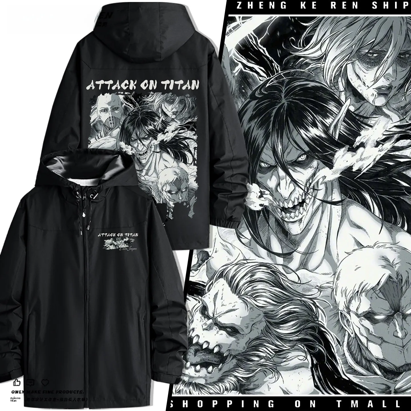 進撃の巨人-コラボ-メンズ-パーカー-グラフィティデザイン-カジュアルスタイル-防風-ポリエステル生地-春秋冬