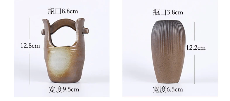 Retro Rough Pottery Small Vase Japanese Retro Zen Ceramic Vase Home Decoration Tabletop Ornaments