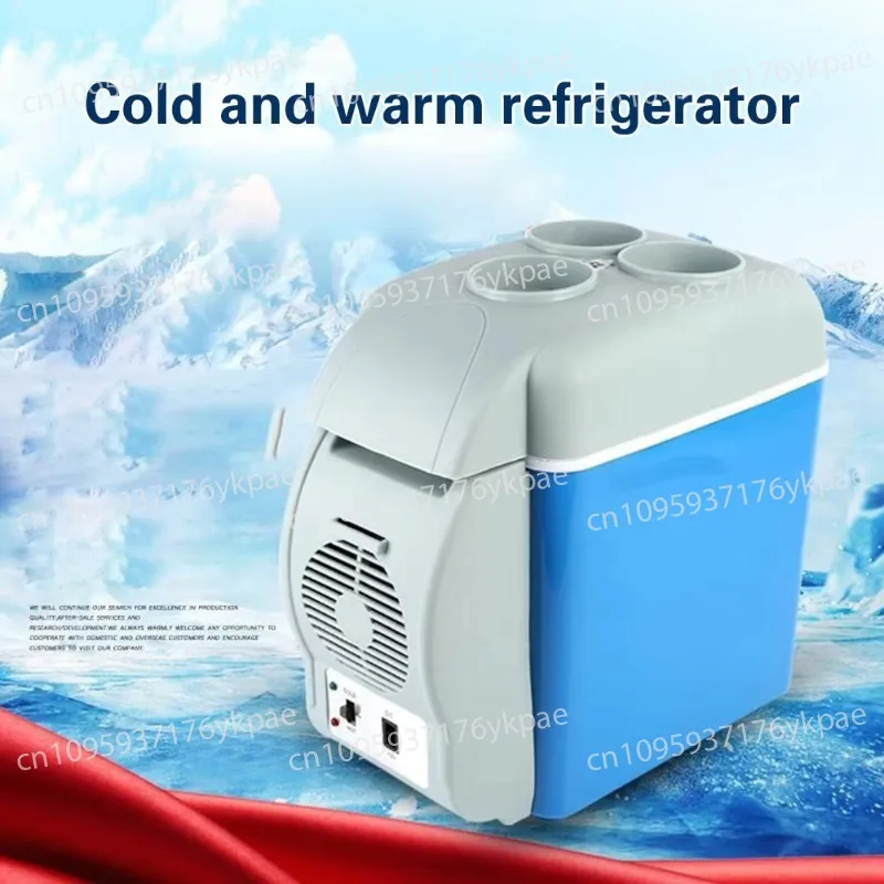Frigorifero portatile da esterno per casa/auto da 7,5 litri Frigorifero elettrico da campeggio per auto 2DC 30W