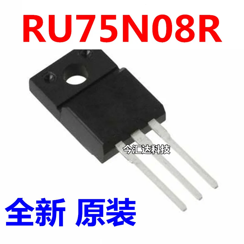 

30pcs original new 30pcs original new RU75N08R TO-220 75V 80A MOSFET special for inverter