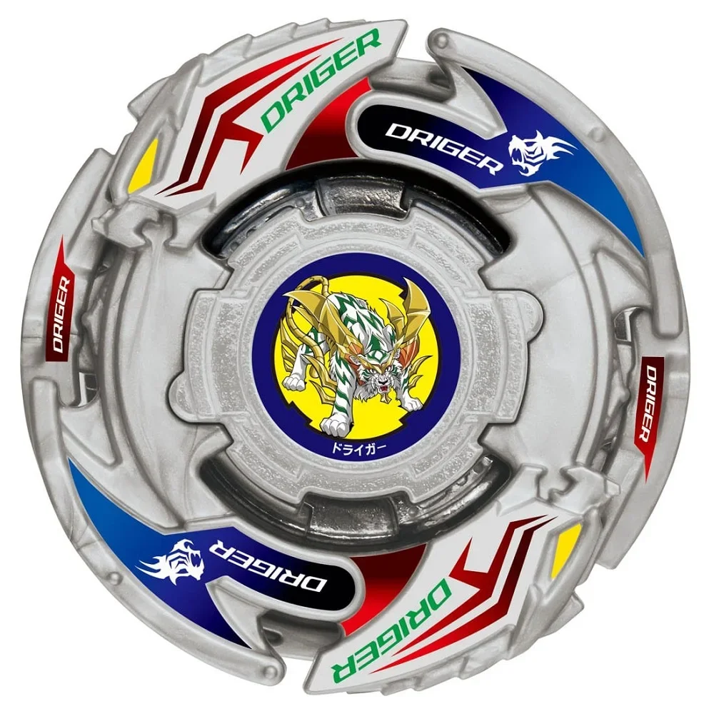 Original Takara Tomy Beyblade BURST Ultimate Layer Series B-198 Random 1PCS or full set Booster Vol. 29