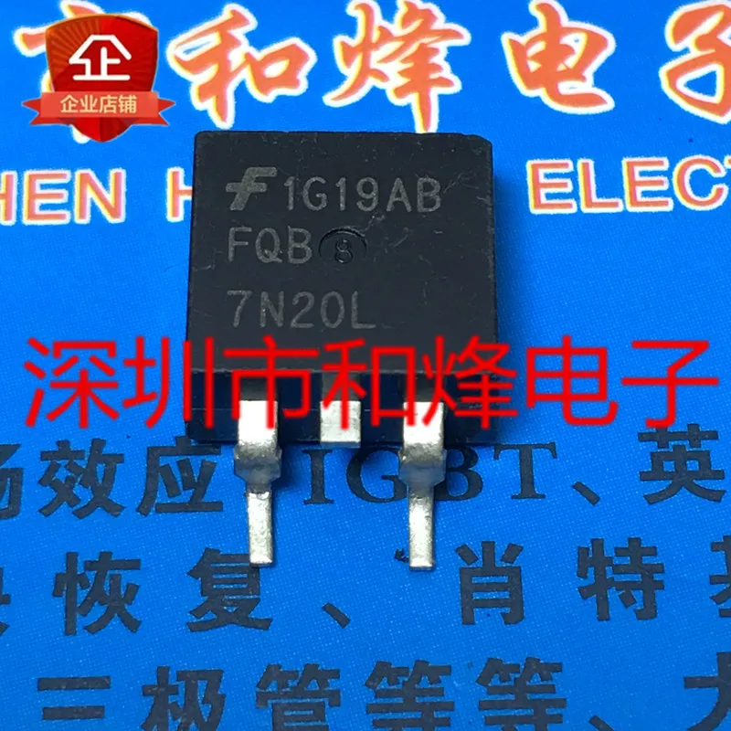 10PCS FQB7N20L TO-263 6.5A 200V em estoque 100% novo e original