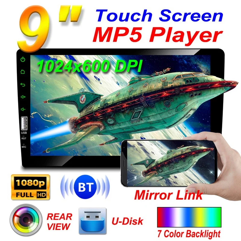 

DC12V 1Din 9 Inch 4X50W Car MP5 Player Contact Screen FM Radio Bluetooth USB AUX For Car