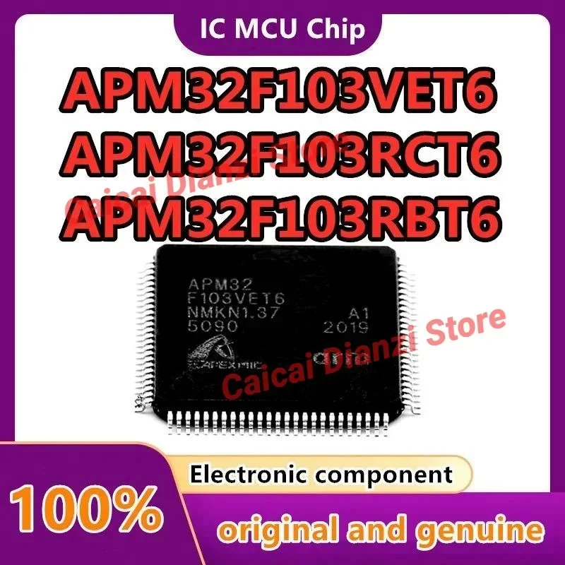 

APM32F103CBT6 APM32F103C8T6 APM32F103VCT6 APM32F103RBT6 APM32F103RCT6 APM32F103VET6 APM32F103RET6 APM32F103VBT6 APM32F103ZET6