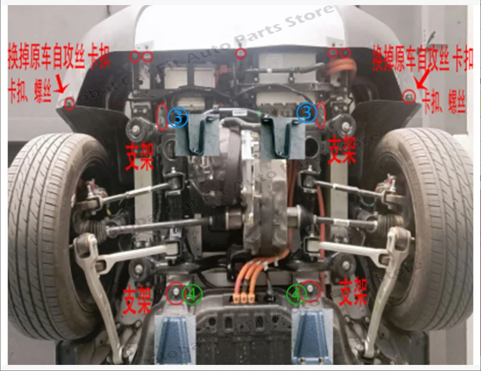 Bottom Protector Engine Shield Motor Protection Plate For Chery EQ5 2020 Car Engine Underbody Protection Auto Parts