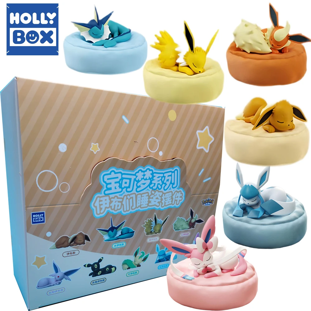 

New HOLLY BOX Genuine Pokemon Blind Box Sleeping Position Series Cute Styles Useful and Practical Model Toys Decorative Gifts
