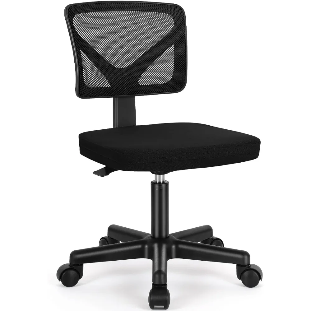 Small Desk Chair Armless with Ergonomic Lumbar Support, Adjustable Height Breathable Mesh with Backrest