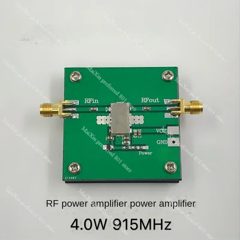 rf-power-amplifier-amplifier-40w-915mhz-amplifier