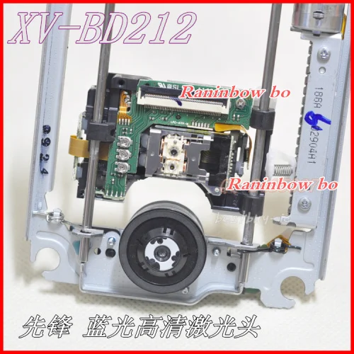New Original LPC-A11V XV-BD212 Bluray Laser Pickup LPC-A11 LPC-A11V-M LTH-A11 Laser Len