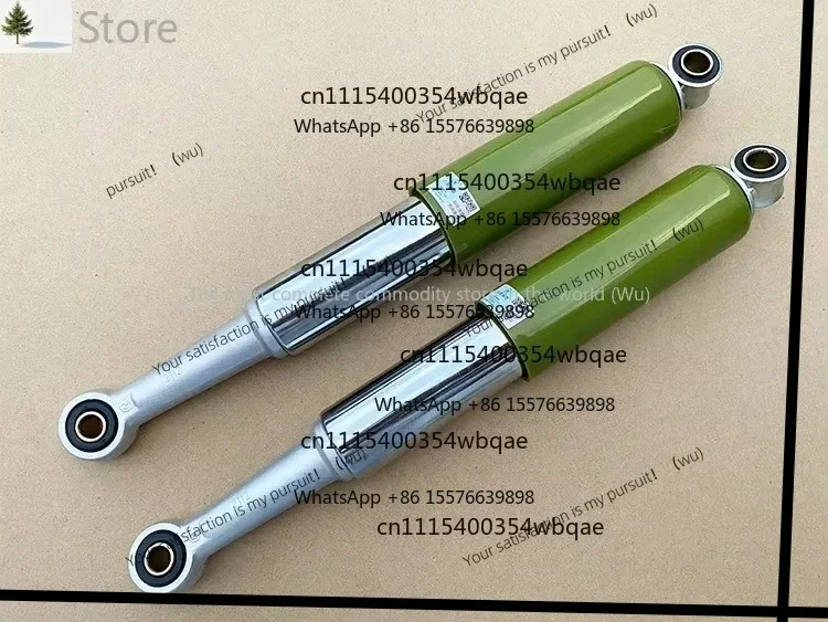 ZOCI--FOR Suitable for motorcycle JH70 front and rear shock absorbers front and rear shock absorbers front fork 48C moped