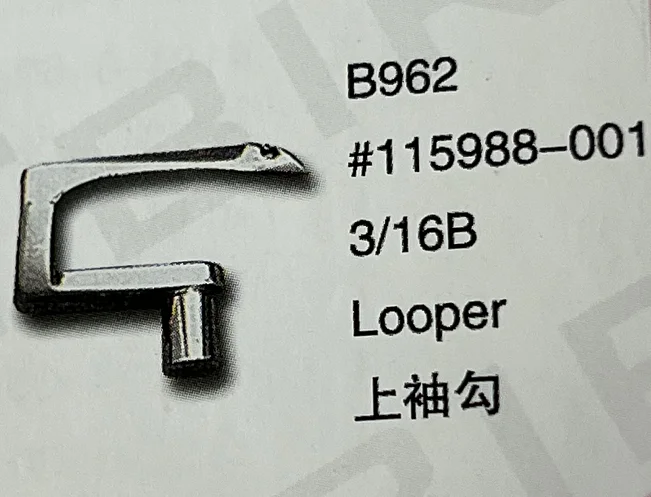 

（10PCS）Looper 3/16B 115988-001 for BROTHER B962 Sewing Machine Parts