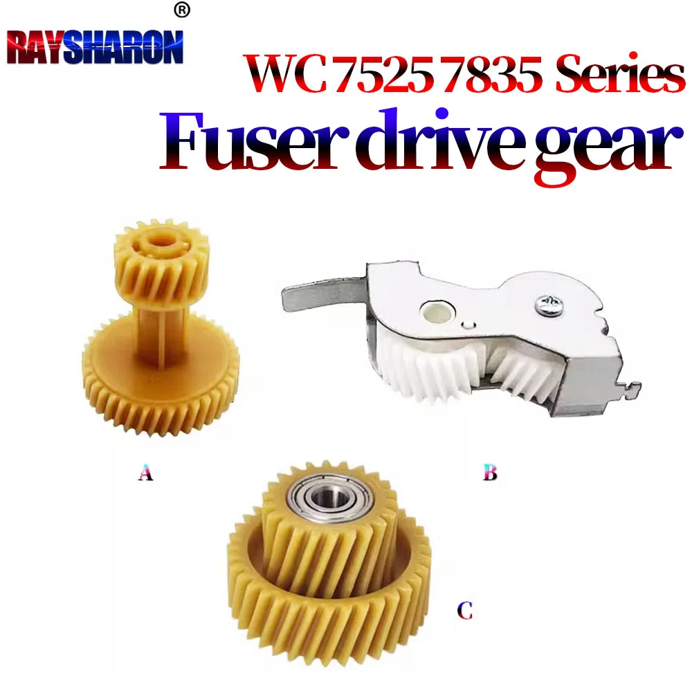 Fuser Drive Gear For Xerox IV C3370 C3375 C4470 C4475 WorkCentre 7545 7546 7556 7525 7535 7830 7835 7855 7858 7955
