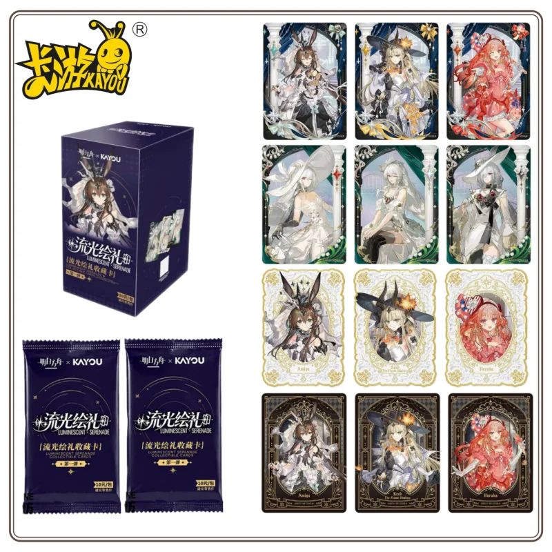 carte-de-collection-originale-kayou-arknights-streamer-painting-gift-collection-la-premiere-carte-de-jeu-anime-fluorescente-disponible