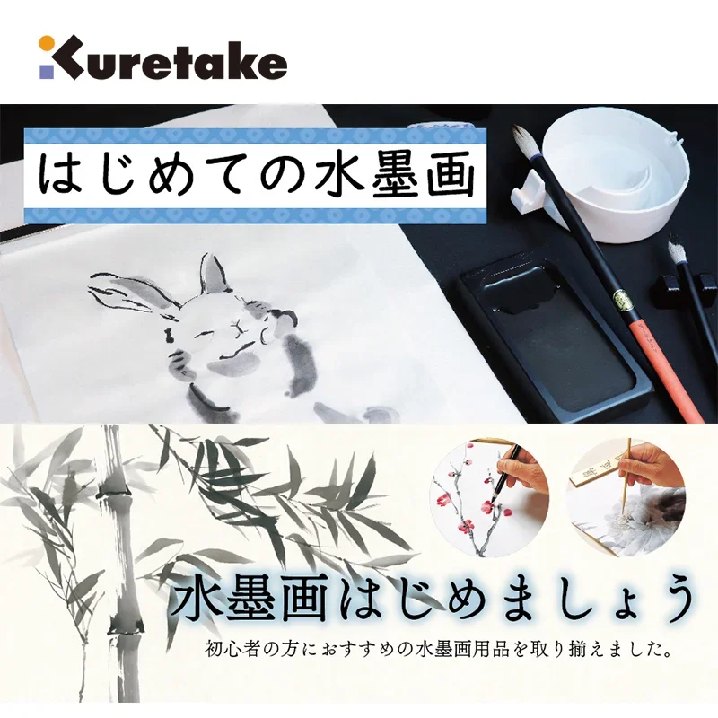 قلم فرشاة الخط Kuretake ZIG Menso، رسم بالألوان المائية، رسم الخط الهزلي والتوضيح، طرف شعر مختلط