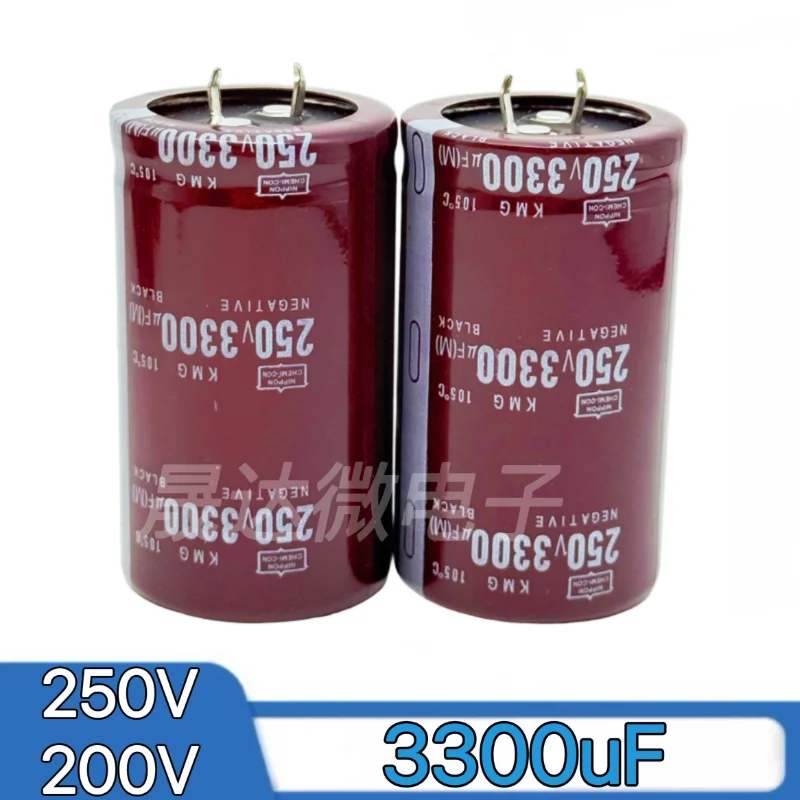 10-1pcs New 250V 3300uF 35*50 Aluminum Electrolytic Capacitor 105°C 200V 3300uF for Sewing Machine Wire Cutting Welding Machine