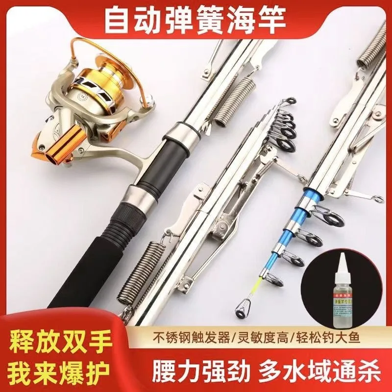 Surf Sea Beach Casting Combo Kit Set Fishing Rod Pole Spinning Baitcasting Telescopic Travel Ice Fly Jigging Boat Carbon Fiber view 2