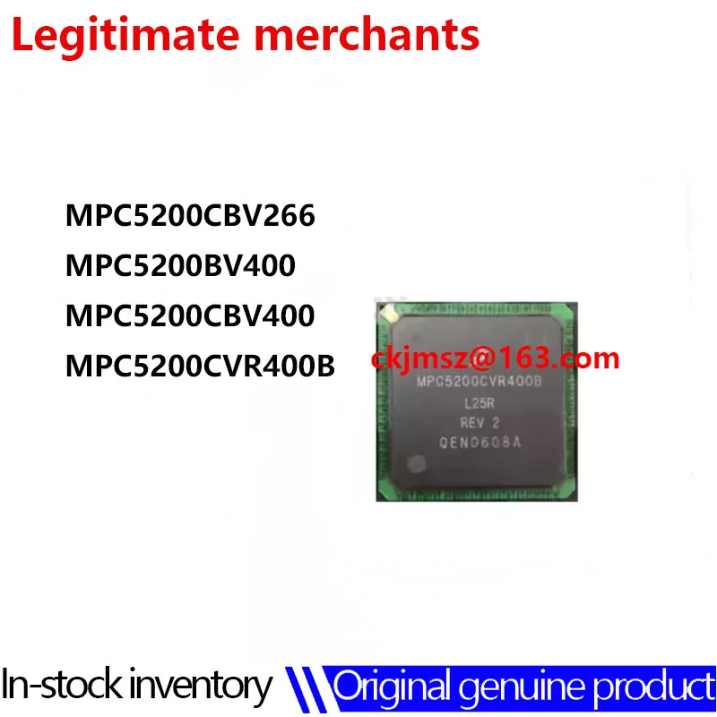 1-piEces-mpc5200cbv266-mpc5200bv400-mpc5200cbv400-mpc5200cvr400b