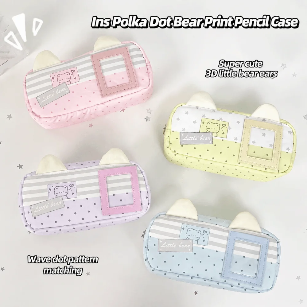 Kawaii Cat Ears Design Pencil Case Polka Dot Bear Print Large Capacity Pencil Pouch Stationery Organizer School Supplies