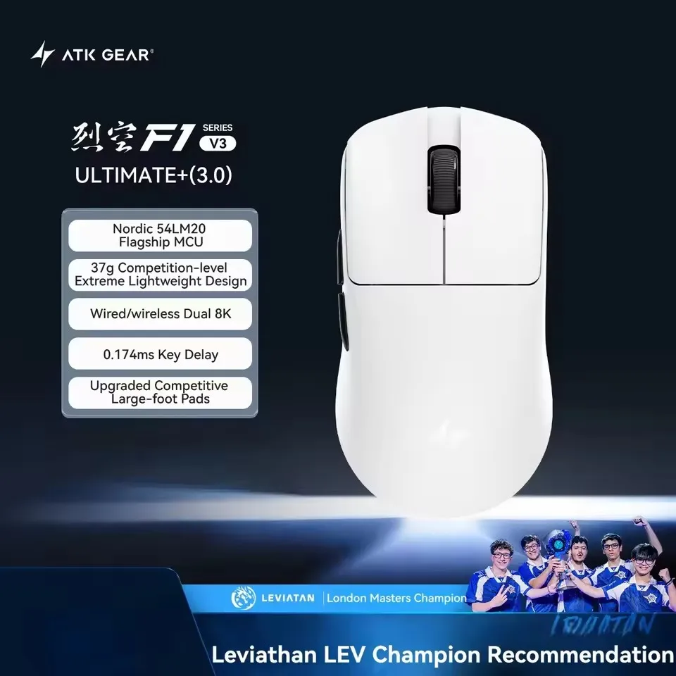 ATK Blazing Sky F1 V3 Wireless Gaming Mouse PAW3955 Master Dual